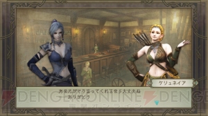 トリニティ ジルオール ゼロ trinity souls of zill ơll japaneseclass jp