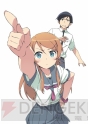 『俺の妹がこんなに可愛いわけがない ポータブル』