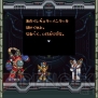 カプコンパーティ