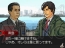 『踊る大捜査線 THE GAME 潜水艦に潜入せよ！』