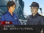 『踊る大捜査線 THE GAME 潜水艦に潜入せよ！』