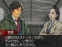 『踊る大捜査線 THE GAME 潜水艦に潜入せよ！』