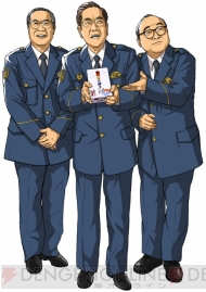 潜水艦事件の真相に近づけるか!? DS用AVG『踊る大捜査線 THE GAME 