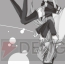 『VOCAROCK collection feat. 初音ミク』