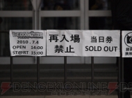 『アイドルマスター』