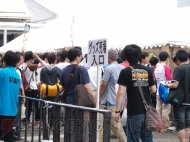 『アイドルマスター』