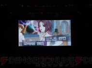 『アイドルマスター』