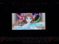 『アイドルマスター』