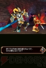 『ヒーローオブスパルタ』