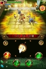 『ヒーローオブスパルタ』