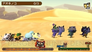 『ぽかぽかアイルー村』と『MHP2G』『MHP3』との連動要素を公開