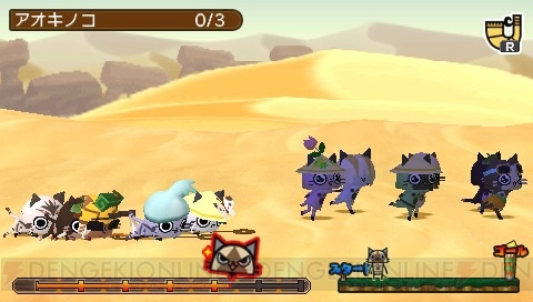 『ぽかぽかアイルー村』と『MHP2G』『MHP3』との連動要素を公開