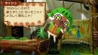 『モンハン日記 ぽかぽかアイルー村』