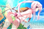【クル便】