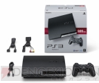 『PlayStation3』