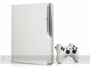 160GB・320GBのHDDを標準搭載！ PS3本体の新色でクラシック・ホワイトが追加