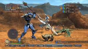 『白騎士物語 -光と闇の覚醒-』発売直前情報！ PSP用の新タイトルも公開