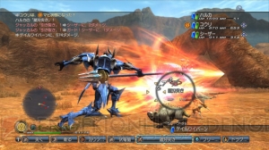 『白騎士物語 -光と闇の覚醒-』発売直前情報！ PSP用の新タイトルも公開