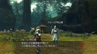 『白騎士物語 -光と闇の覚醒-』