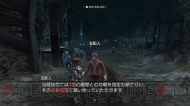 『白騎士物語 -光と闇の覚醒-』
