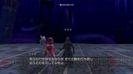 『白騎士物語 -光と闇の覚醒-』