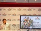 『牧場物語 ふたごの村』