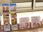 『牧場物語 ふたごの村』