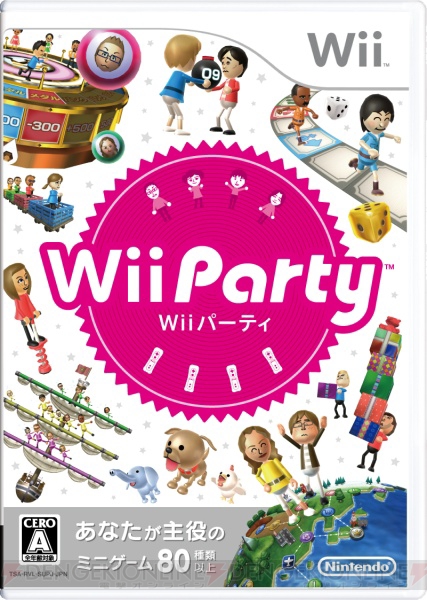 Miiが主役のパーティゲーム！ ミニゲーム満載の『Wii Party』