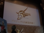 『戦国BASARA3』