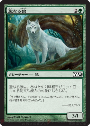PW養成講座