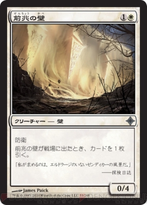 PW養成講座