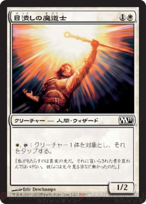 PW養成講座