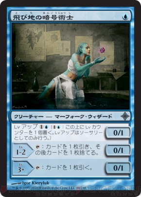 PW養成講座