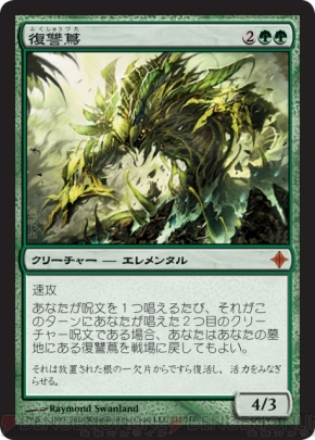 PW養成講座