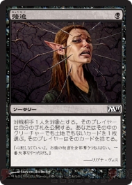 PW養成講座