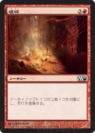 PW養成講座