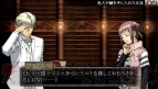 『トリックロジック』