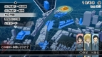 『デュラララ!! 3way standoff』