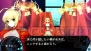 『フェイト/エクストラ』