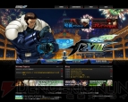 舞やユリが応援 描き下ろし画像もある Kof Xiii 壁紙配信 電撃オンライン 舞やユリが応援 描き下ろし画像もある Kof Xiii 壁紙配信 電撃オンライン