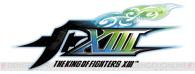『KOF XIII』いよいよ稼働目前！ 31キャラクターとシステムについて一挙おさらい!!