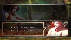 『ザ・キング・オブ・ファイターズ XIII』