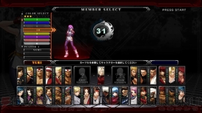 『ザ・キング・オブ・ファイターズ XIII』