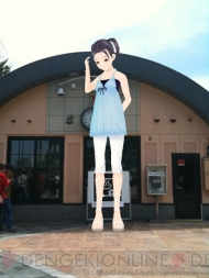 『ラブプラス＋』