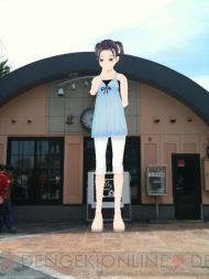 『ラブプラス＋』