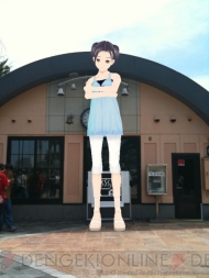 『ラブプラス＋』
