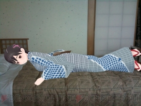 『ラブプラス＋』