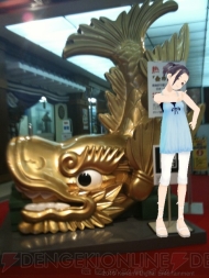『ラブプラス＋』