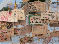 『ラブプラス＋』