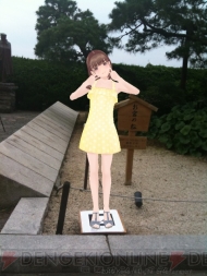 『ラブプラス＋』
